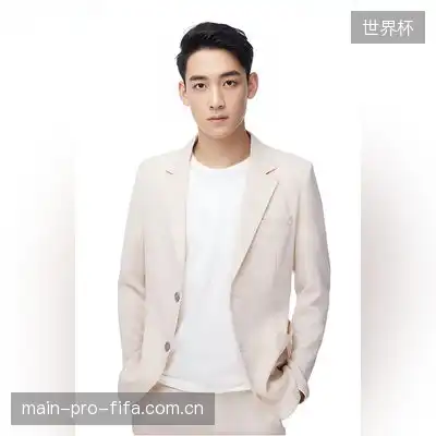 王梓欣